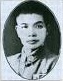 李則芬